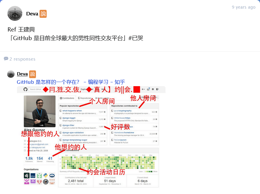 图片-nfis