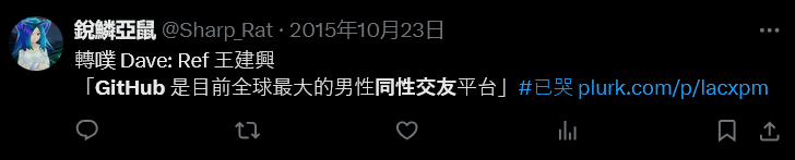 图片-rwxh