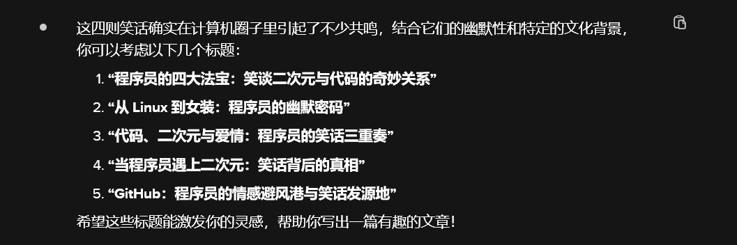 图片-wfwq