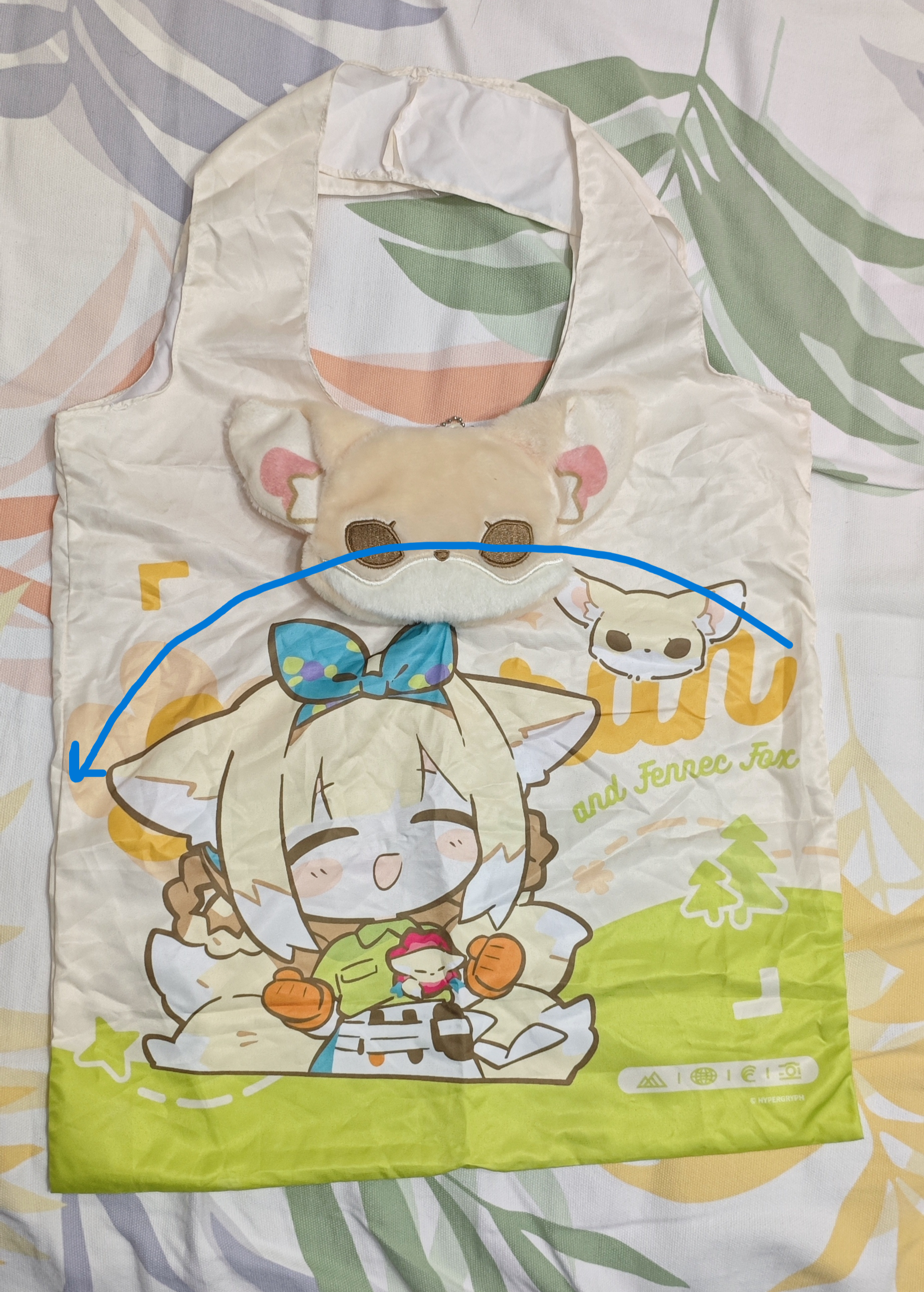 怎么翻