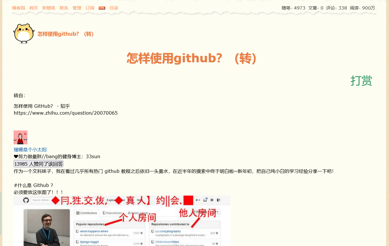 图片-ynps